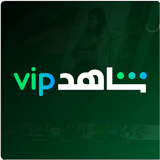SHAHID VIP Tv 1 Monat. Sh4r!ng